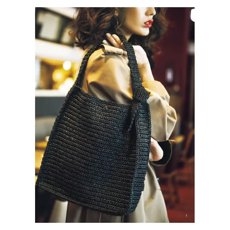 22-sacs-accessoires-en-raphia (2)