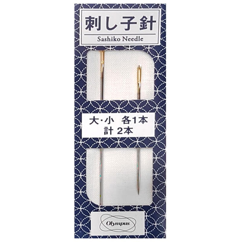 Agujas Especiales para Sashiko