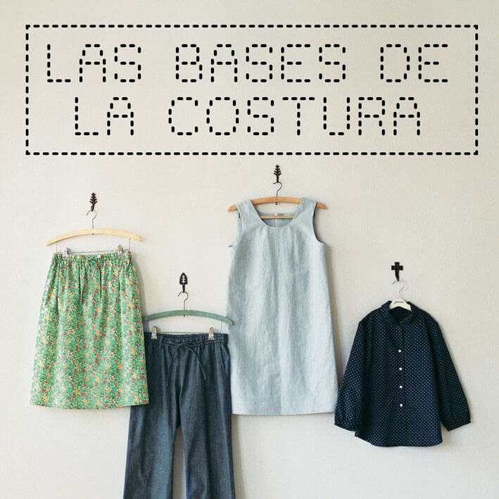 las-bases-de-la-costura-1