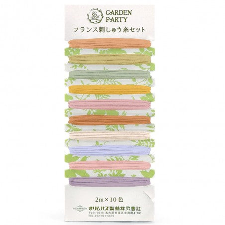 Hilo para Bordar - Sashiko nº25