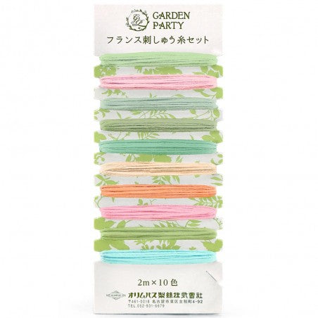 Hilo para Bordar - Sashiko nº25