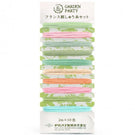 Hilo para Bordar - Sashiko nº25