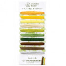 Hilo para Bordar - Sashiko nº25